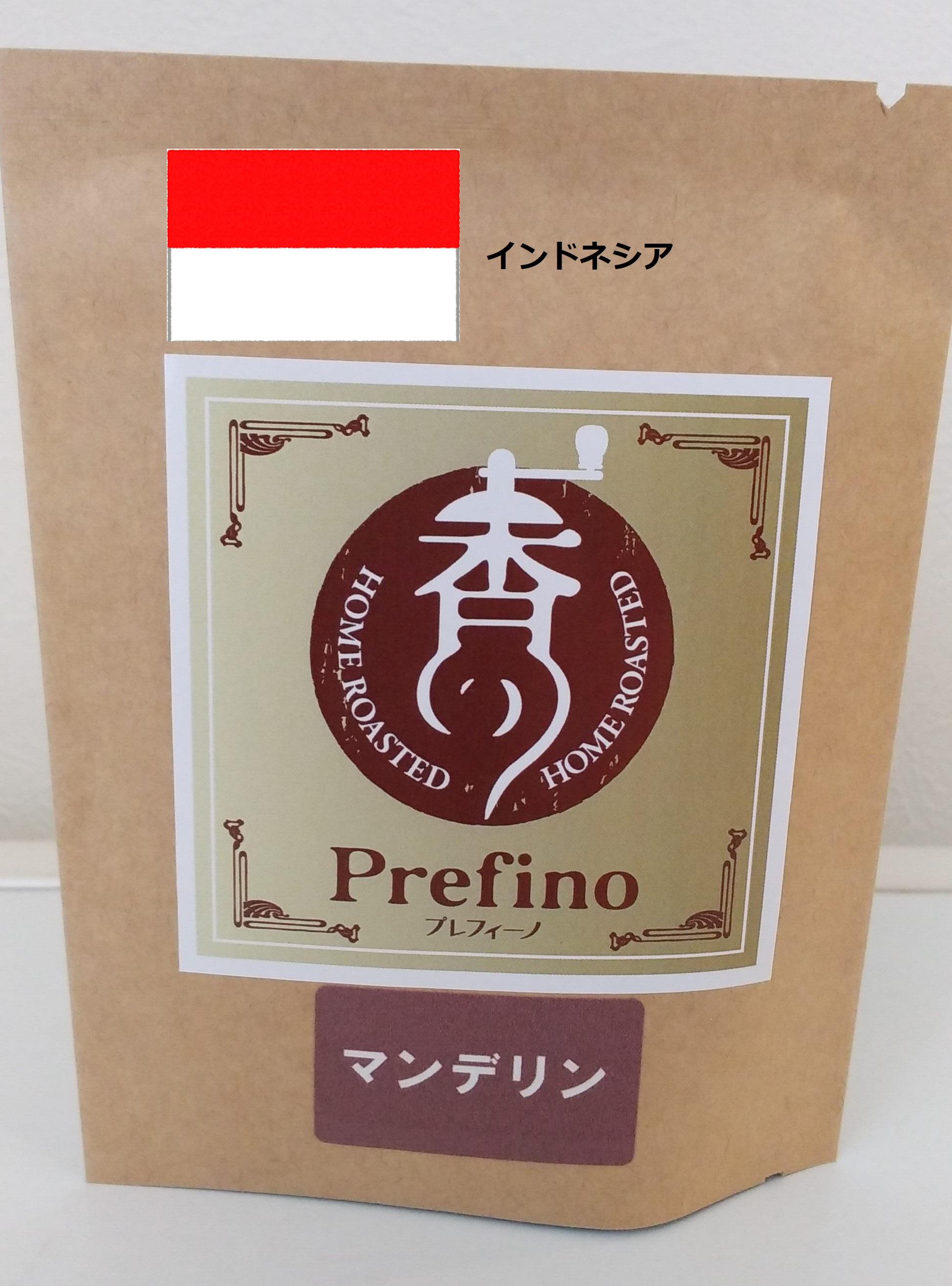 マンデリンG1　　　　ドリップパックの商品画像